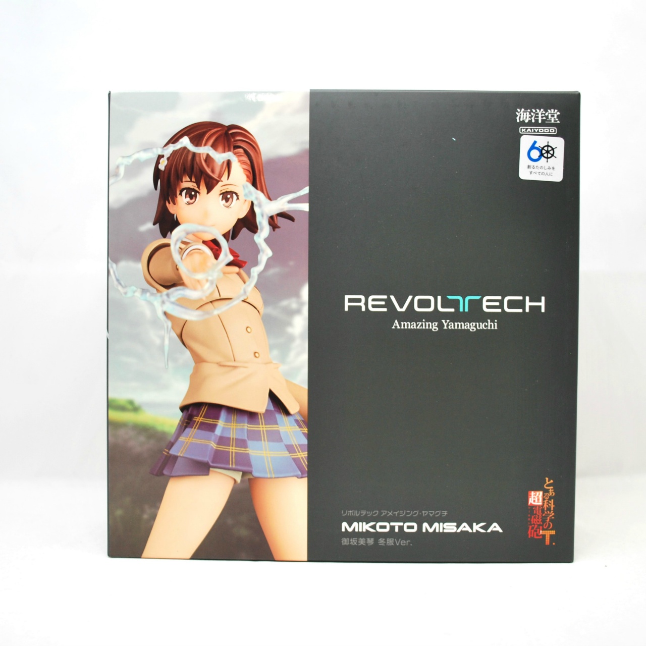 Kaiyodo Revoltech Amazing Yamaguchi Mikoto Misaka Winter Uniform ver.
