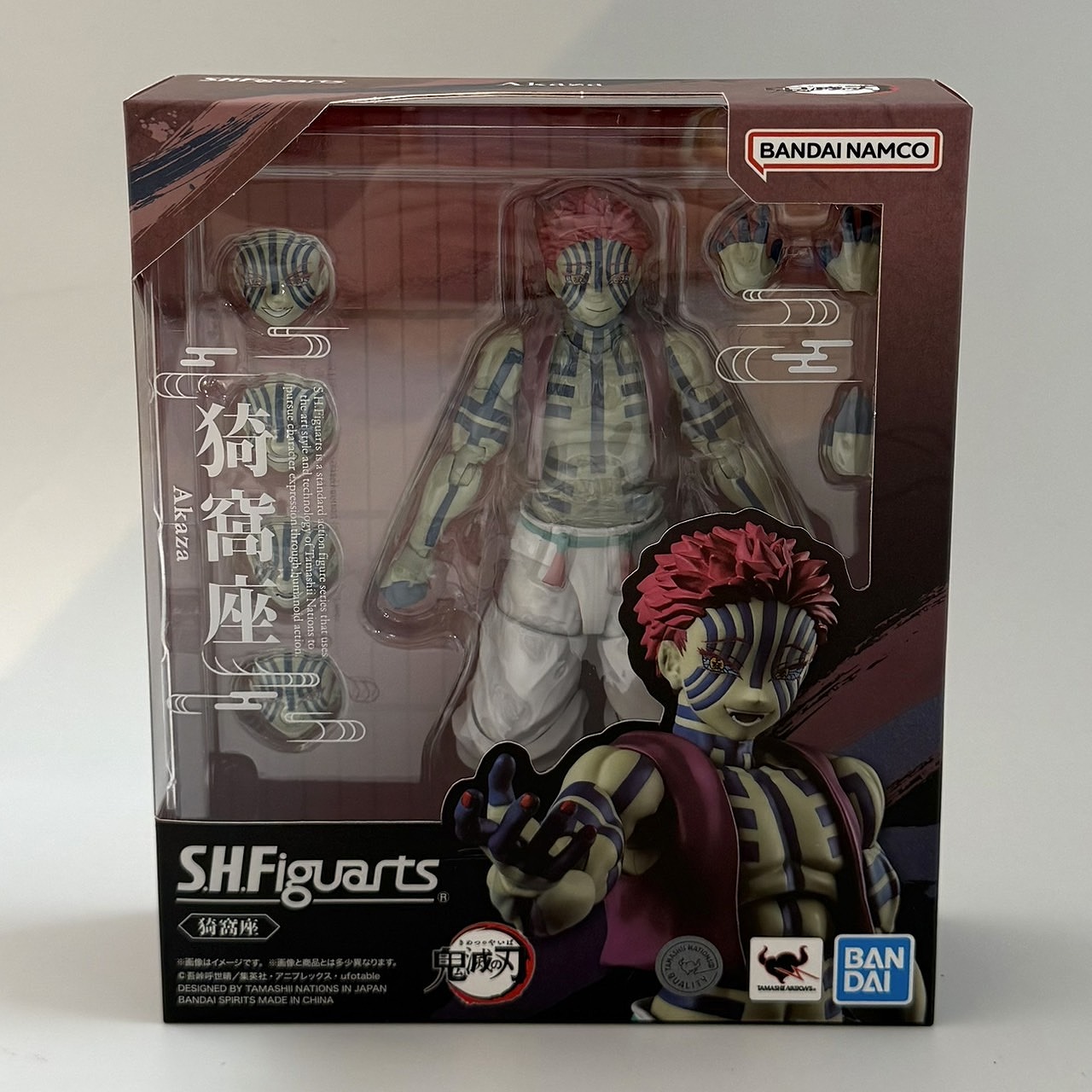 S.H.Figuarts 猗窩座 (鬼滅の刃)