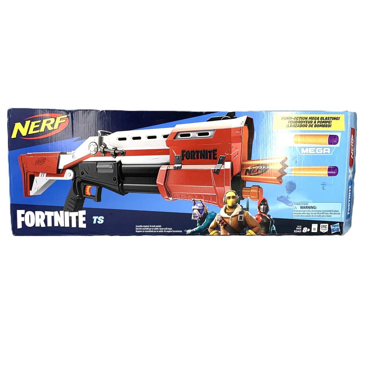 ナーフ フォートナイト TS