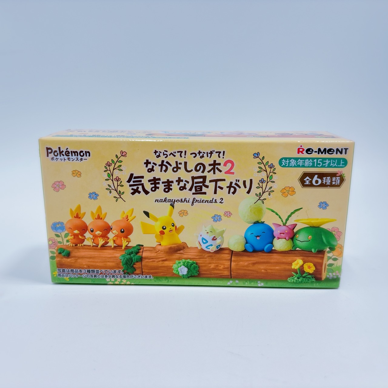 リーメント ポケモン ならべて!つなげて!なかよしの木2 〜気ままな昼下がり〜 【単品】