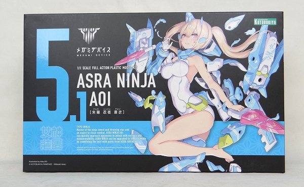 Kotobukiya Megami Device Asra Ninja Aoi (Material color of D1 part is different)