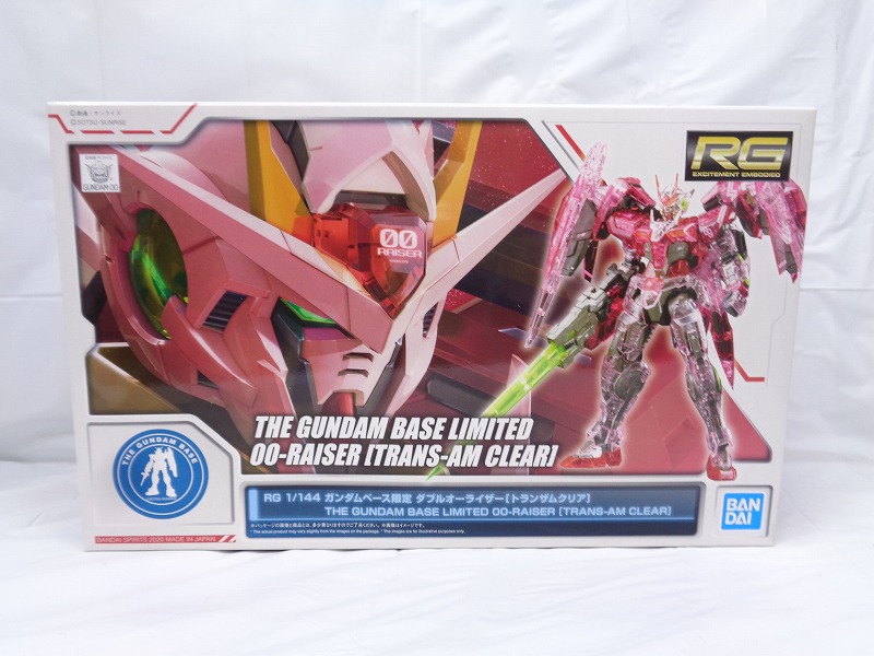 RG (リアルグレード) 1/144 ガンダムベース限定 ダブルオーライザー[トランザムクリア]