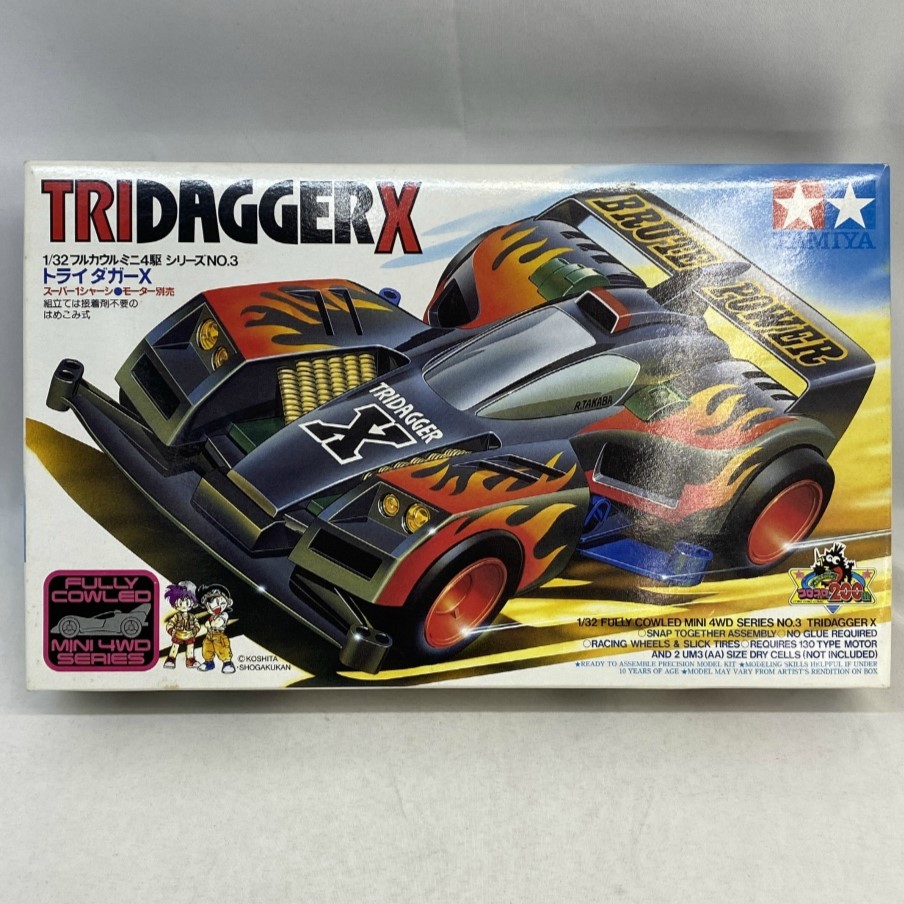 タミヤ ミニ四駆 トライダガーX