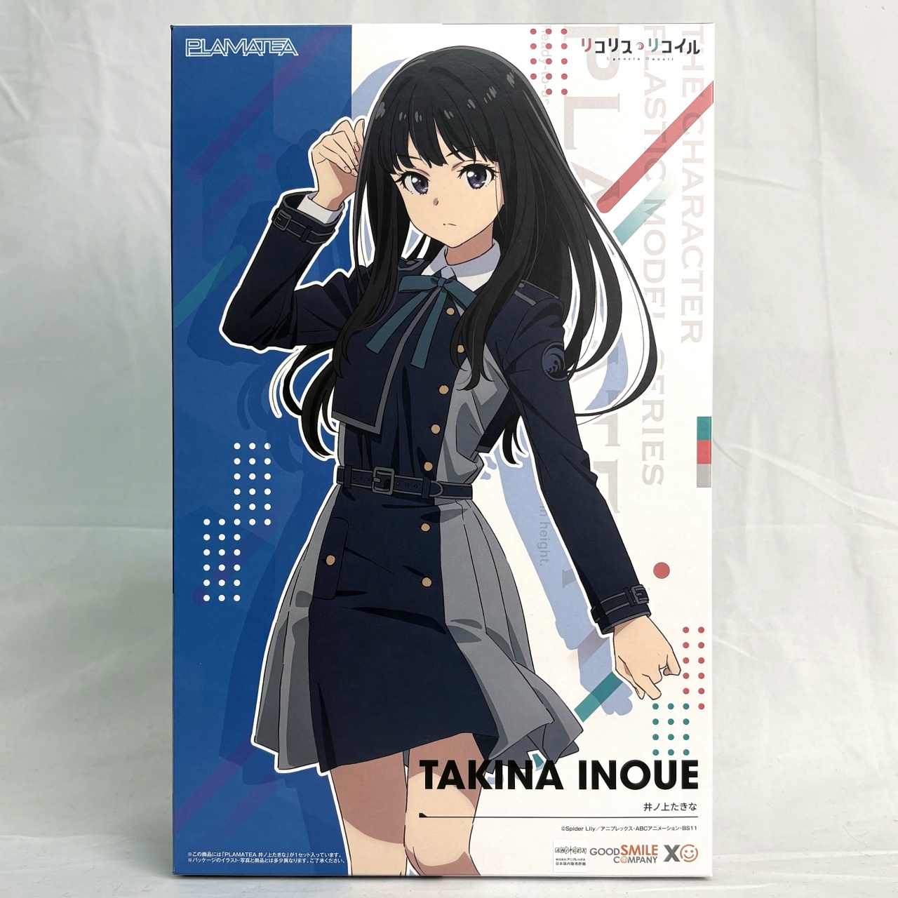 PLAMATEA 井ノ上たきな