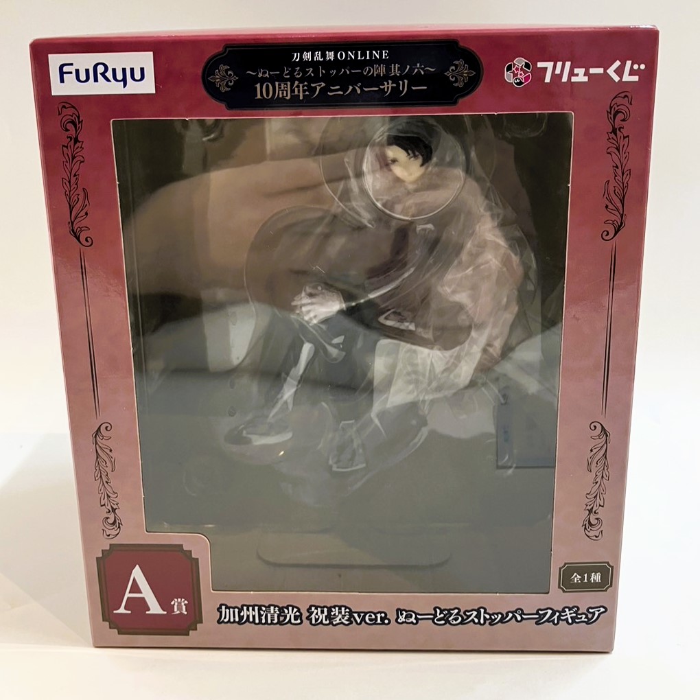 フリューくじ 刀剣乱舞ONLINE ～ぬーどるストッパーの陣 其ノ六～ A賞 加州清光 祝装ver.ぬーどるストッパーフィギュア