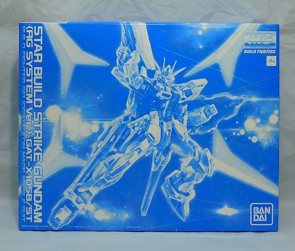 MG スタービルドストライクガンダム(RGシステム)