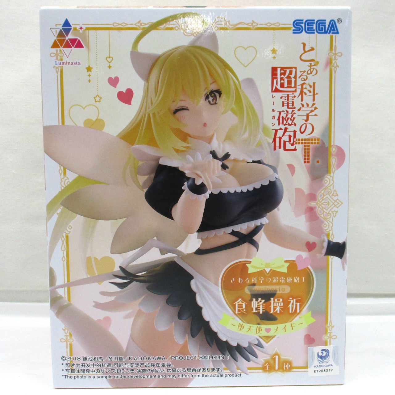 セガ とある科学の超電磁砲T Luminasta “食蜂操祈” ～堕天使♡メイド～