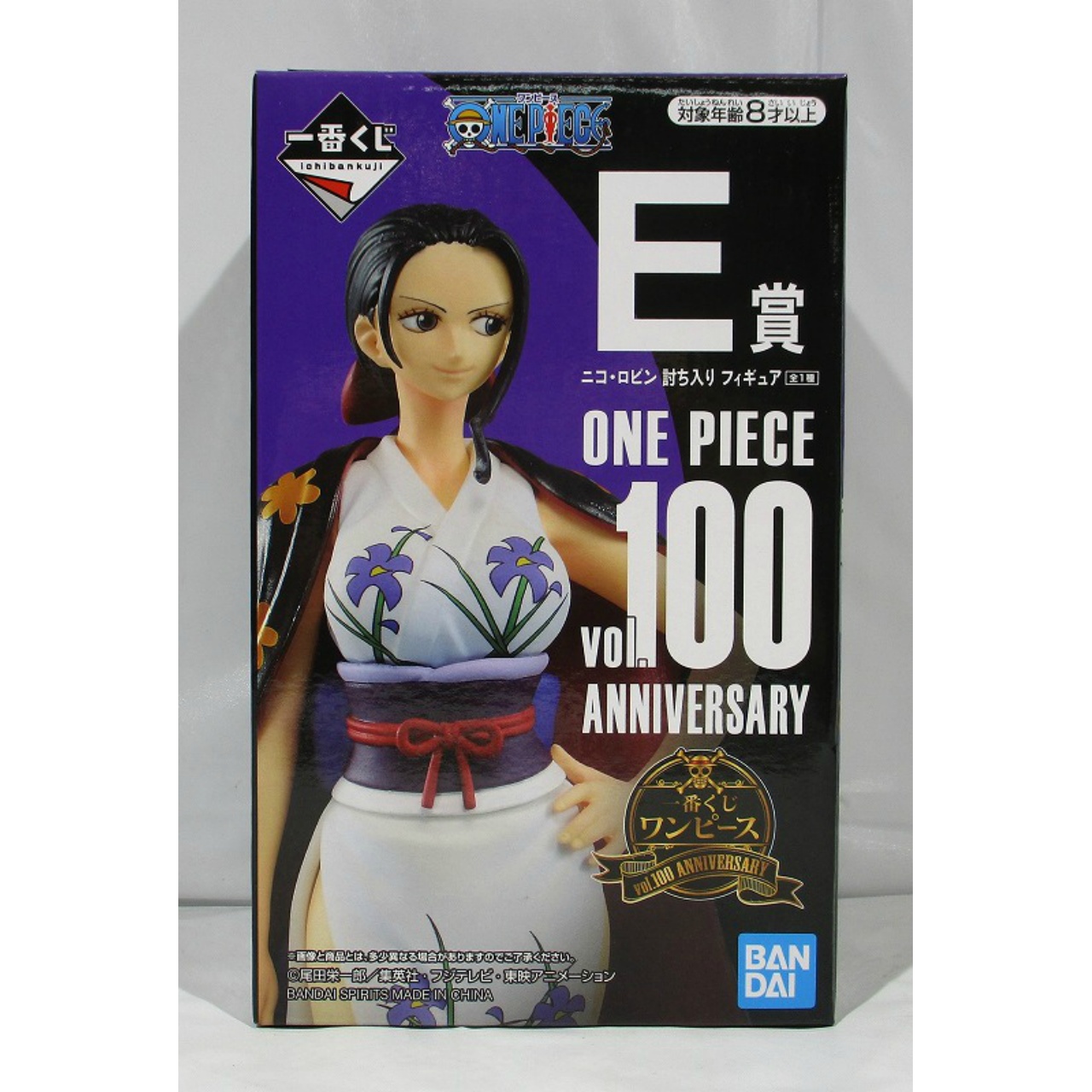 Ichiban Kuji ONE PIECE vol.100 Anniversary Prize E Nico Robin Raid Figure