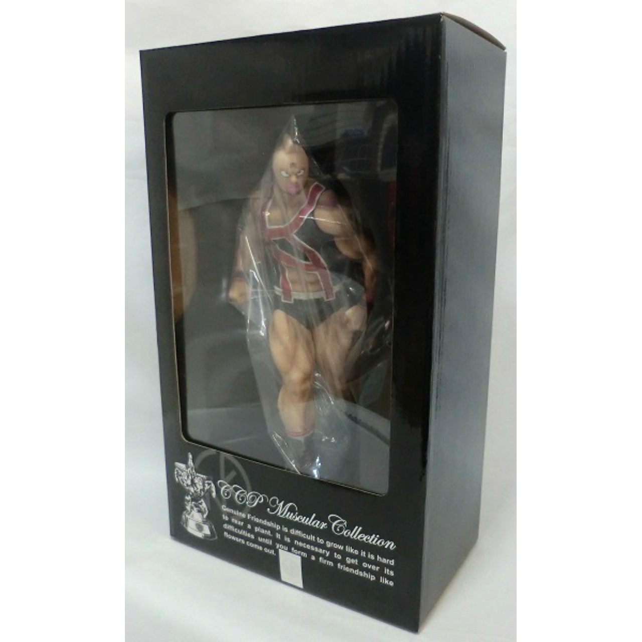 CCP Vol.21 キン肉マン KINスーツver.  原作カラー