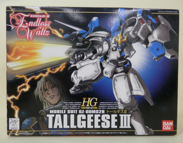 HG 1/144 トールギスIII