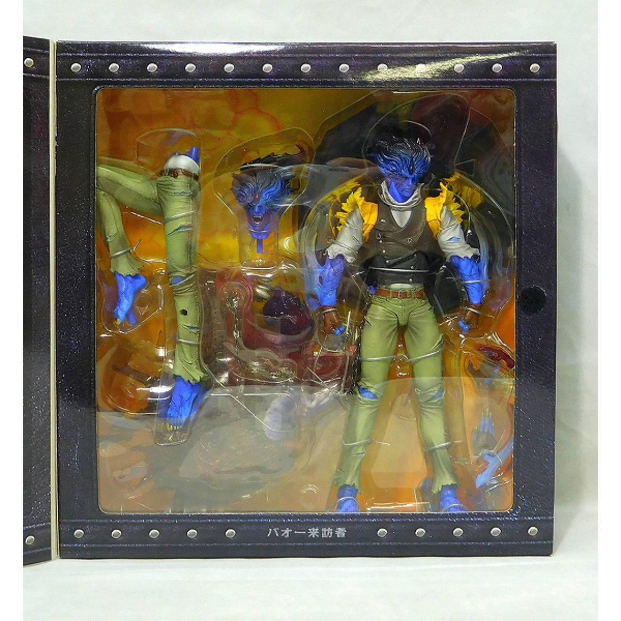 MANGA REALIZATION Baoh The Visitor