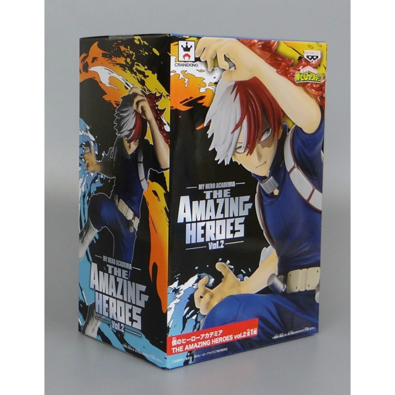 My Hero Academia THE AMAZING HEROES Vol.2 Shoto Todoroki