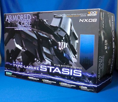 コトブキヤ アーマードコア NX08 オーメル タイプ ライール ステイシス