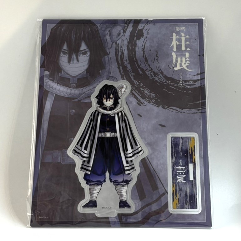 鬼滅の刃 柱展 -そして無限城へ- キービジュアル ランダムアクリルスタンド 伊黒小芭内