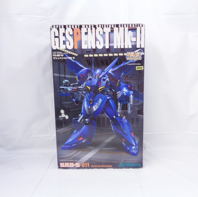 Kotobukiya 1/144 S.R.G-S-011 Genspest Mk-II