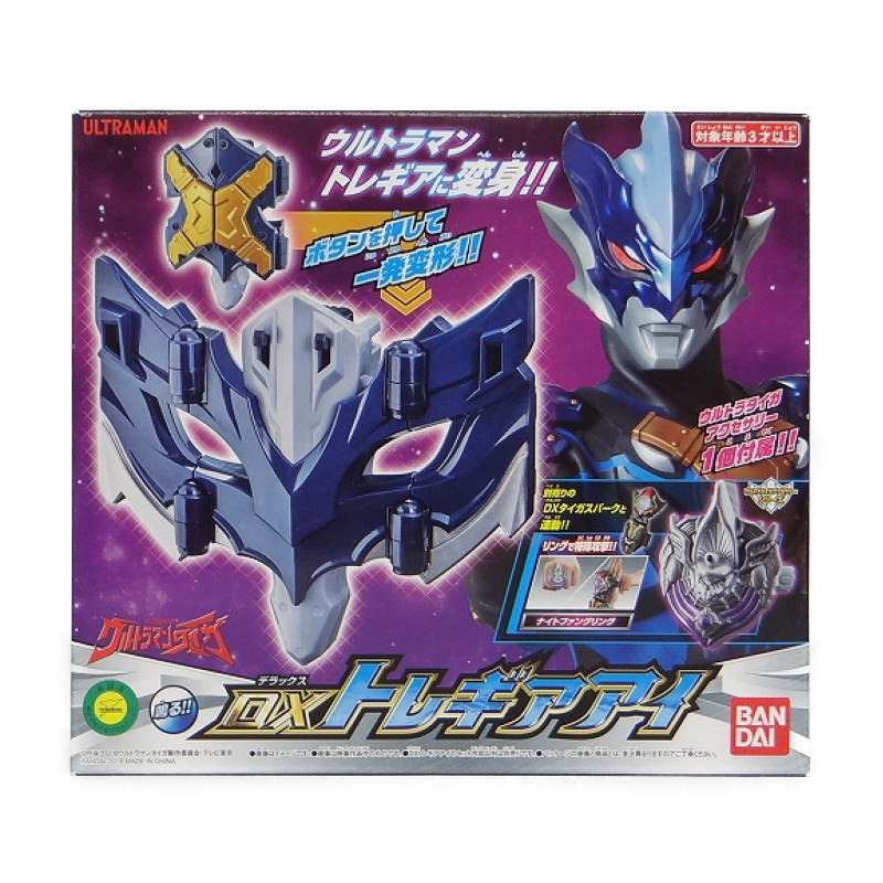 Ultraman Taiga DX Tregear Eye