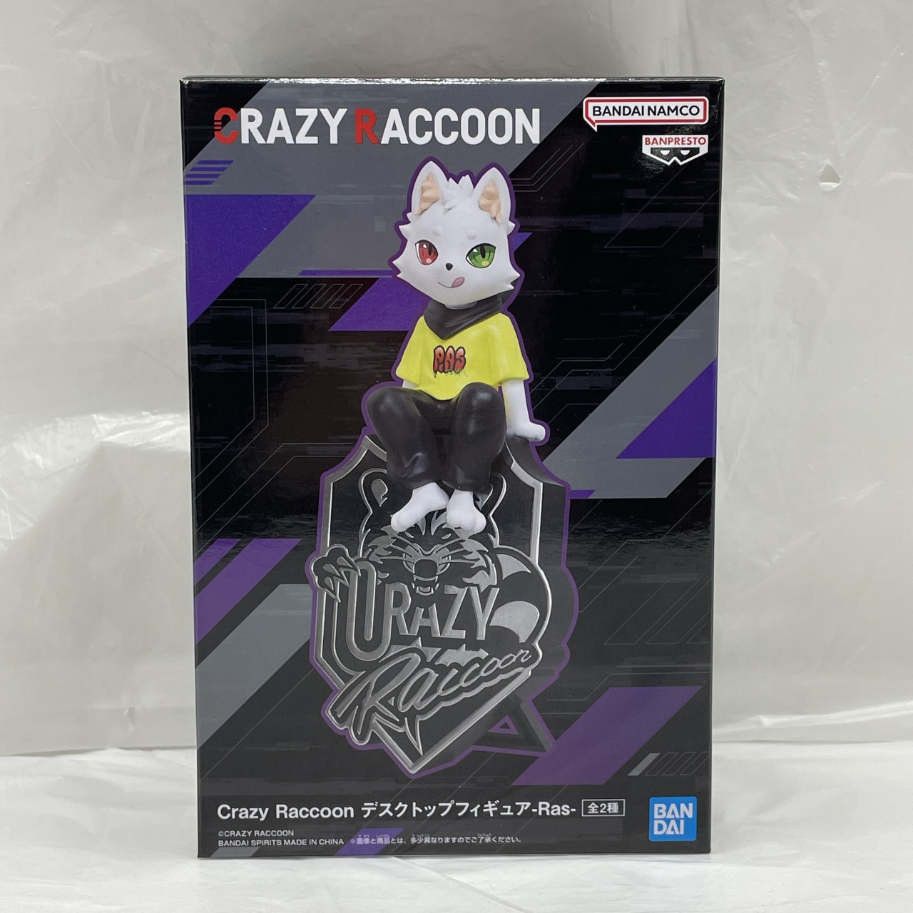 Crazy Raccoon デスクトップフィギュア -Ras- B