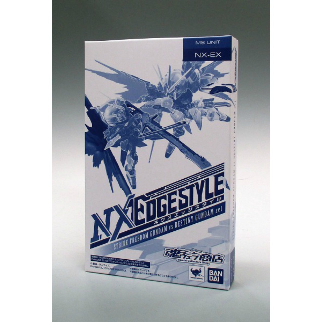 魂ウェブ限定 ネクスエッジスタイル MS UNIT ストライクフリーダムガンダムVSデスティニーガンダム 対決セット