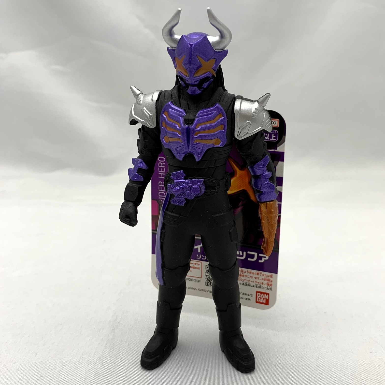 バンダイ ライダーヒーローシリーズ 仮面ライダーバッファ ゾンビフォーム