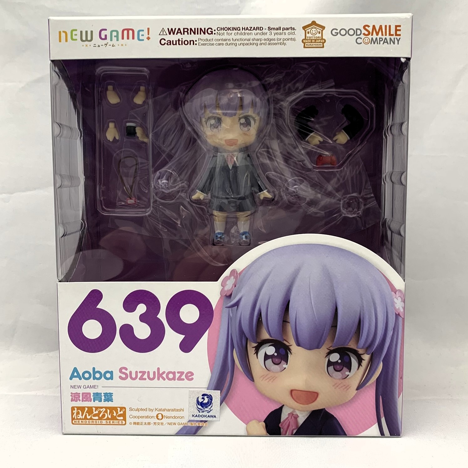 ねんどろいど No.639 涼風青葉(再販版) GOODSMILE ONLINE SHOP 予約特典「ゲームパッド(原作イメージ)」付(NEW GAME!)