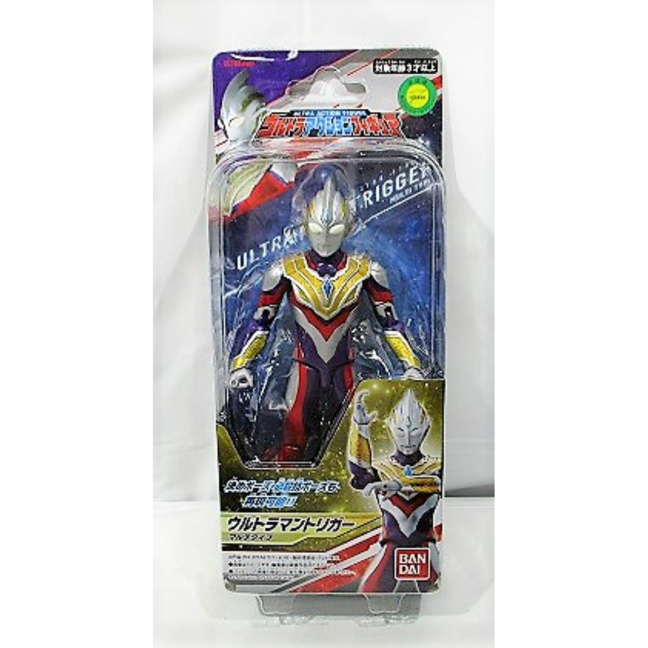 Bandai Ultra Action Figure Ultraman Trigger Multi Type