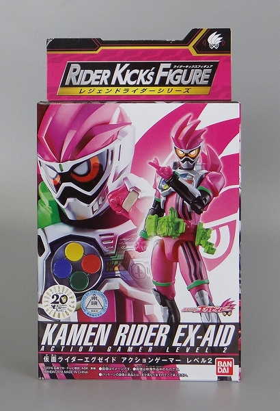 バンダイ RIDER KICK’S FIGURE レジェンドライダーシリーズ 仮面ライダーエグゼイド アクションゲーマーLv2