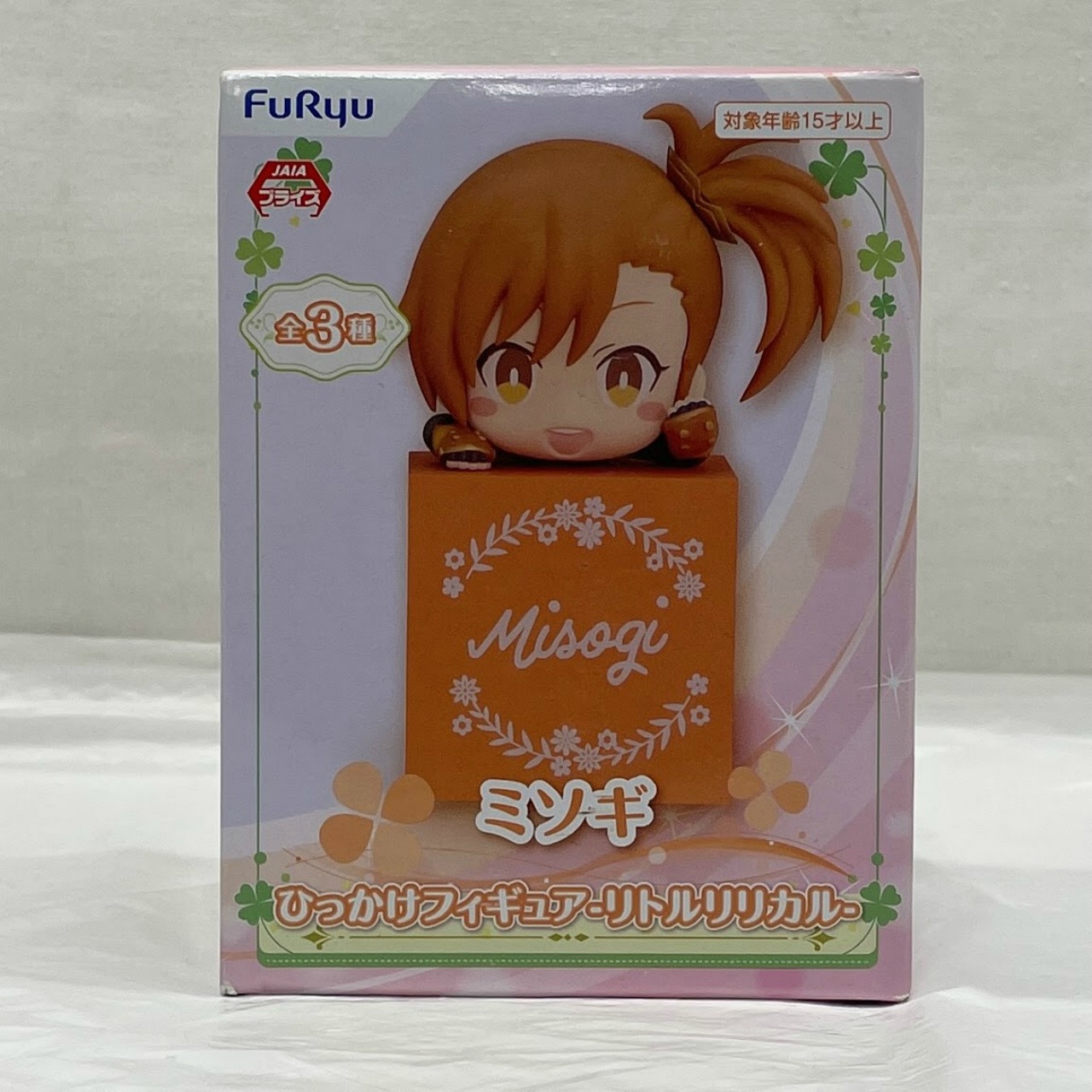 フリュー プリンセスコネクト!Re:Dive ひっかけフィギュア-リトルリリカル- ミソギ