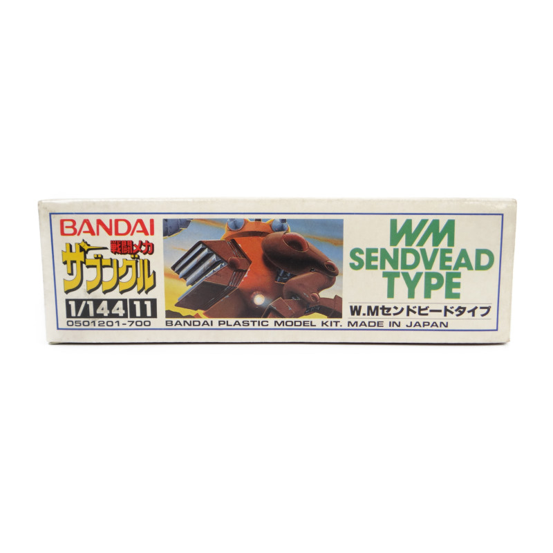 Vintage Classic Bandai Plastic Model Xabungle 1/144 No.11 - Sendbead Type