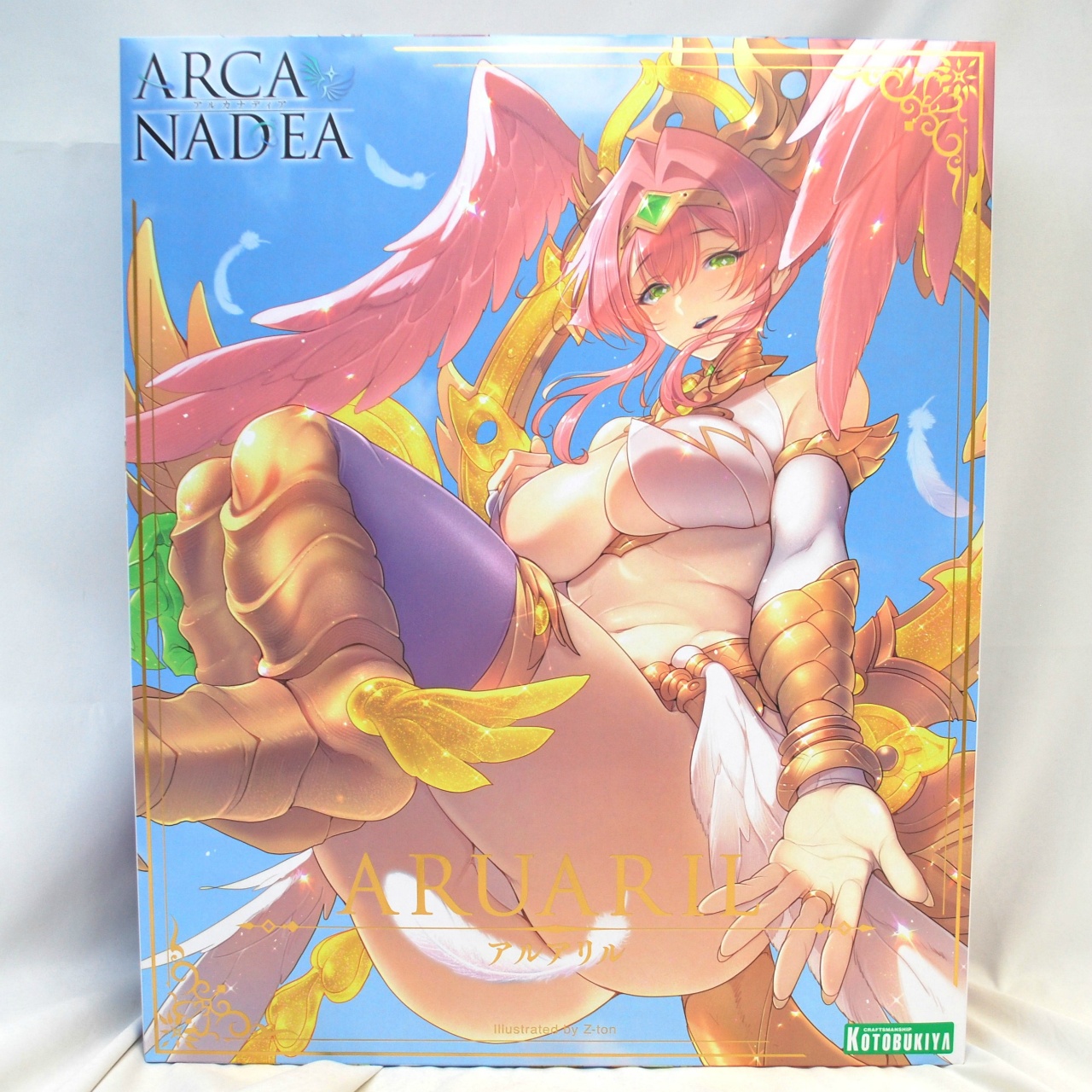 コトブキヤ アルカナディア アルアリル