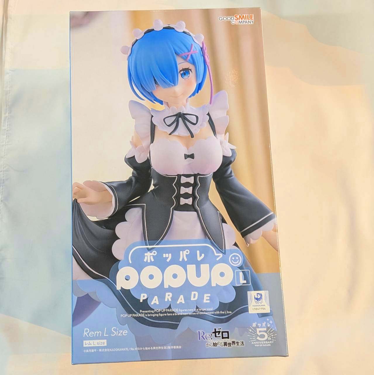 POP UP PARADE レム L size (Re:ゼロから始める異世界生活)