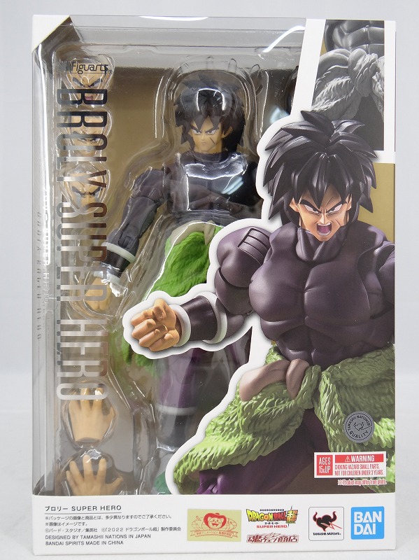 S.H.Figuarts ブロリー SUPER HERO