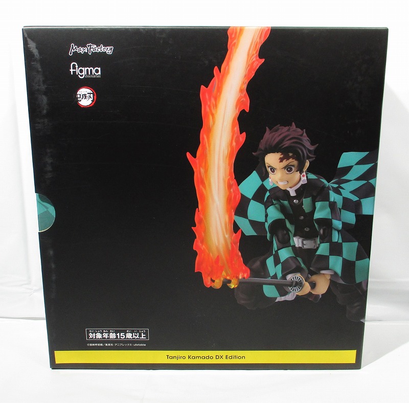 figma 498-DX 竈門炭治郎 DXエディション GOODSMILE ONLINE SHOP 予約特典「厄除の面」付(鬼滅の刃)