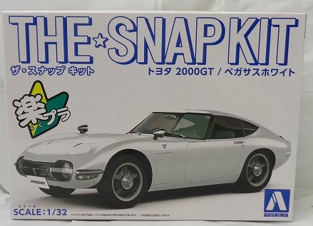 1/32 ザ☆スナップキット No.05-A トヨタ 2000GT/ペガサスホワイト