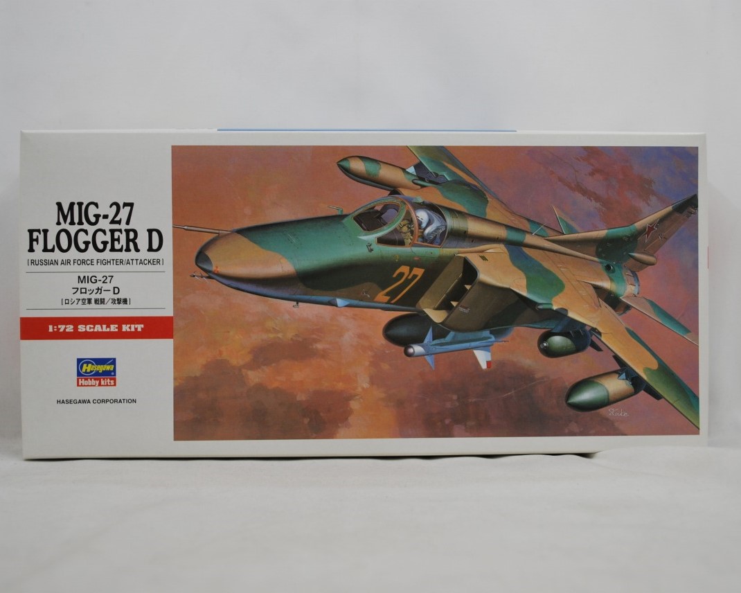 ハセガワ 1/72 MiG-27 フロッガーD ロシア空軍 戦闘/攻撃機