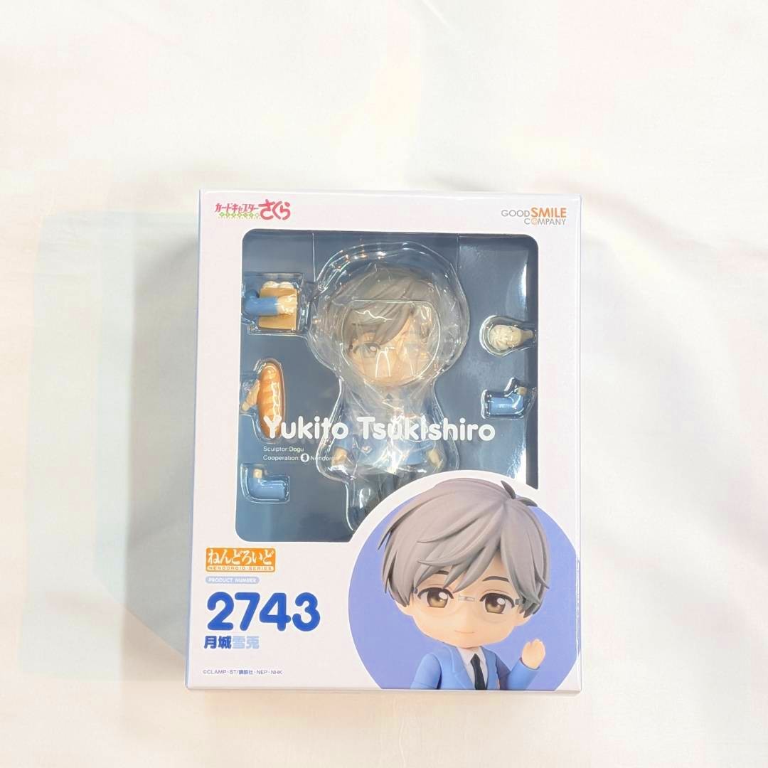 ねんどろいど No.2743 月城雪兎(カードキャプターさくら クリアカード編)