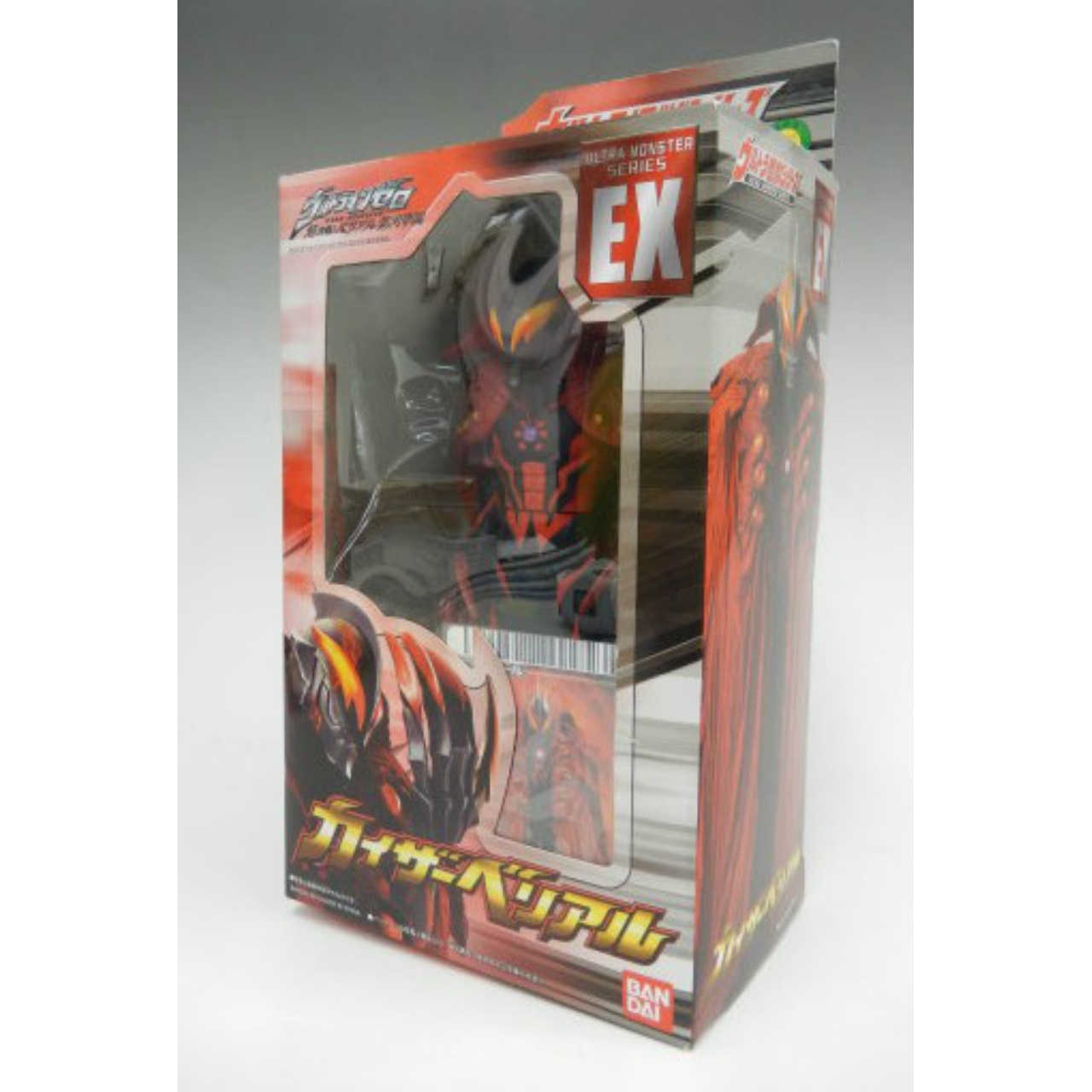 Bandai Ultra Monster Series EX Kaiser Belial