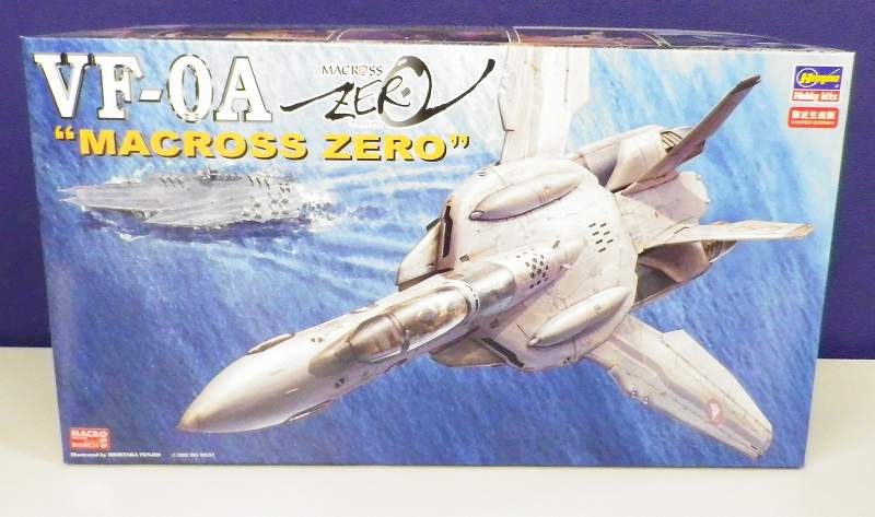 ハセガワ 1/72 VF-0A リミテッドエディション マクロス