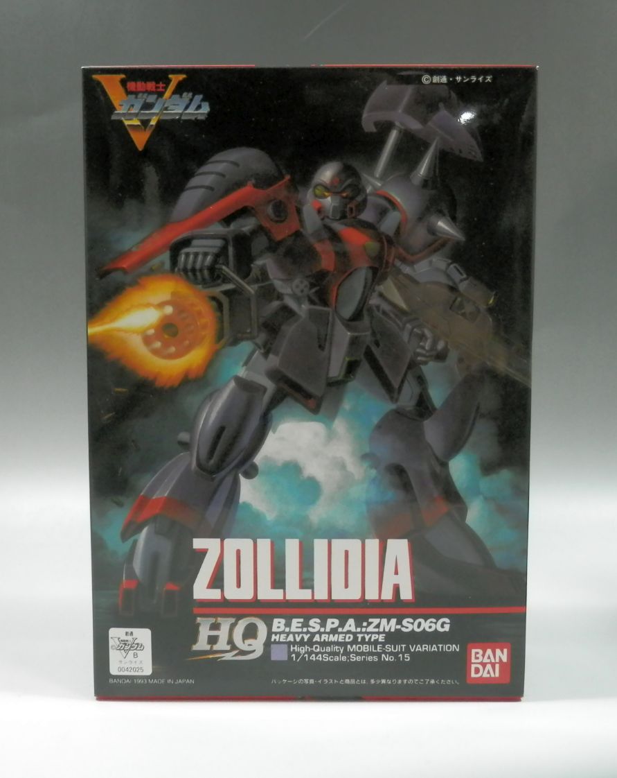 HQ 1/144 Zollidia