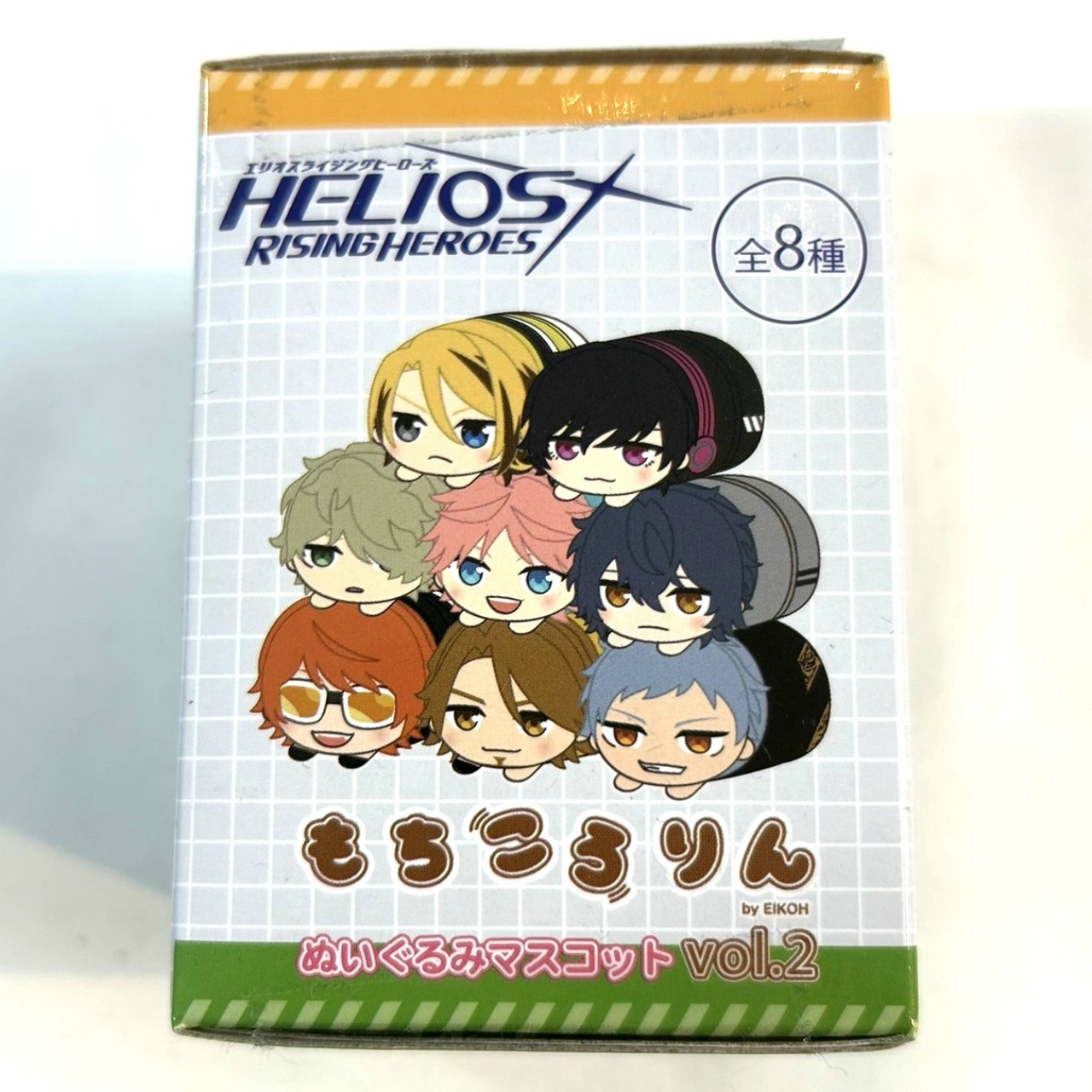 エリオスライジングヒーローズ もちころりんぬいぐるみマスコットvol.2 【単品】