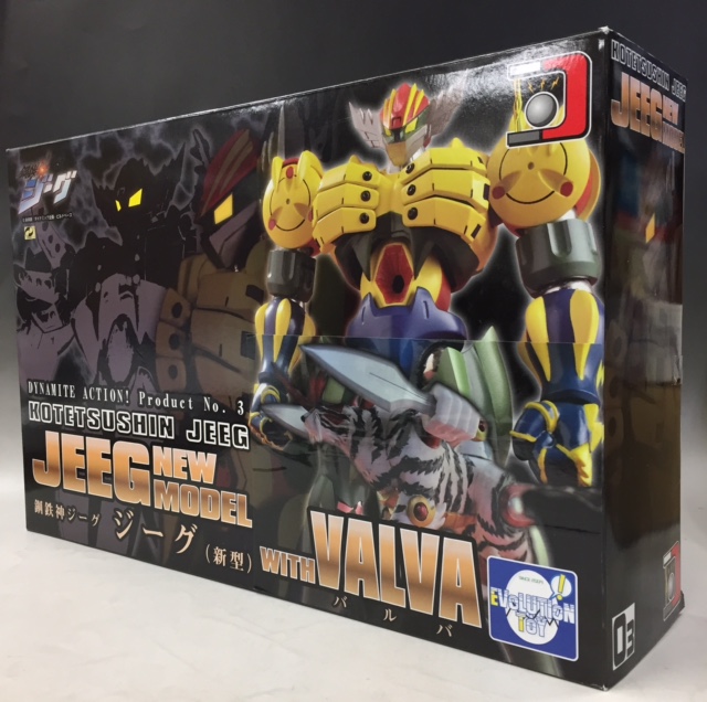 EVOLUTION TOY Dynamite Action! No.3 Kotetsushin Jeeg New Model with Valva