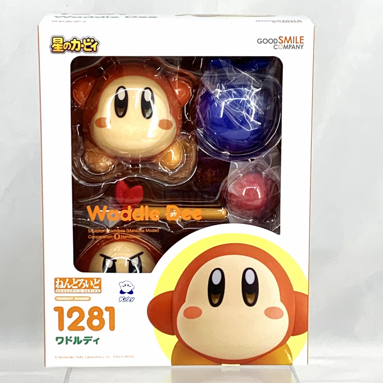 ねんどろいど No.1281 ワドルディ 【2次再販】