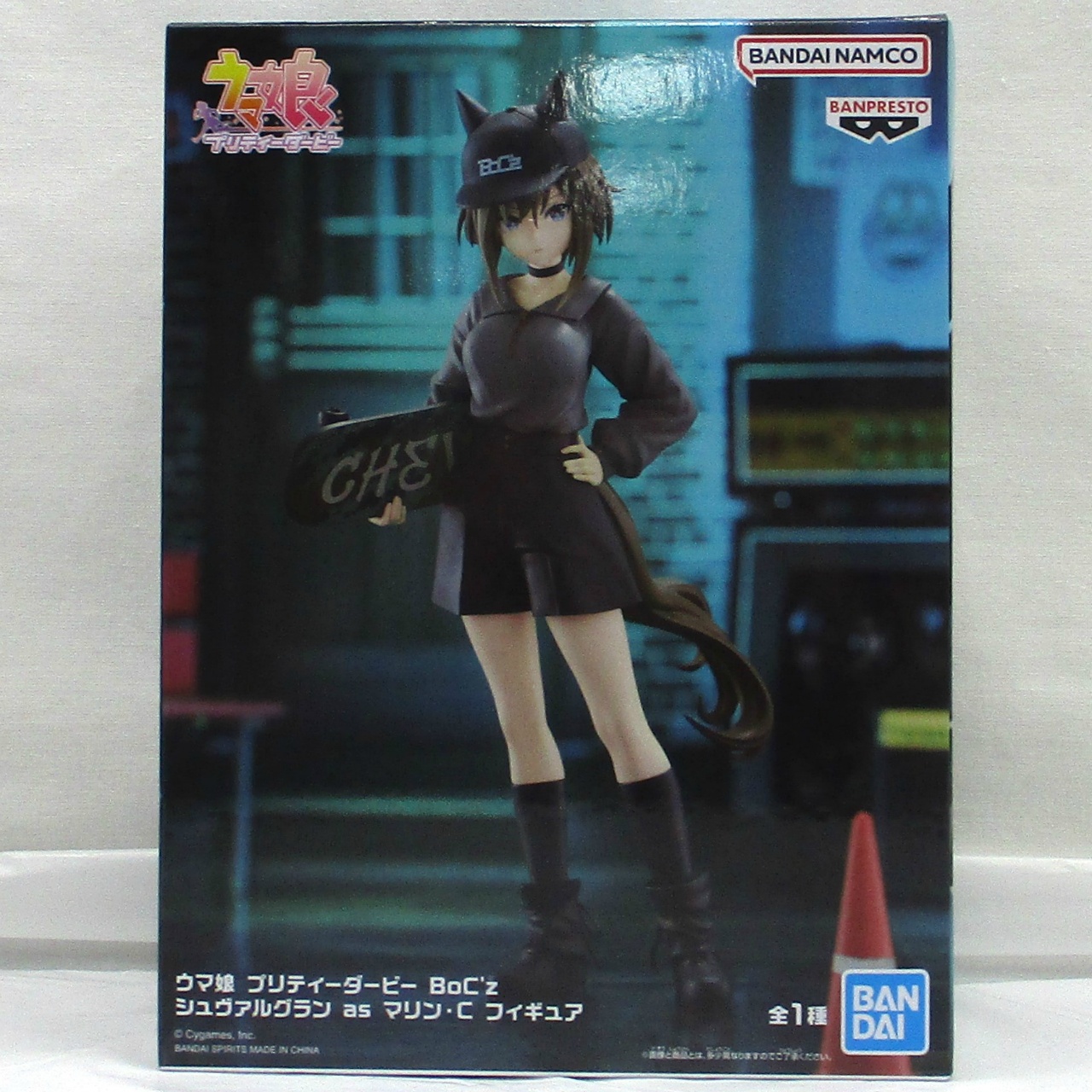 ウマ娘 プリティーダービー BoC'z シュヴァルグラン as マリン・C フィギュア