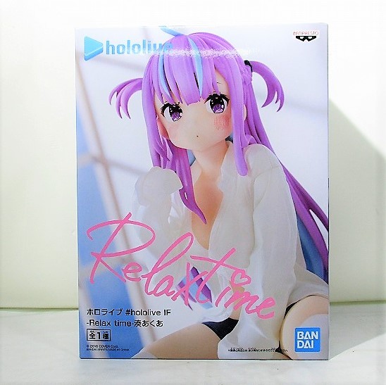 ホロライブ #hololive IF -Relax time- 湊あくあ