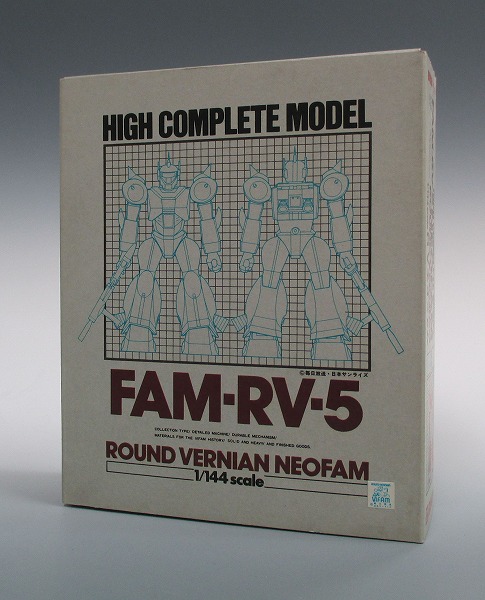Bandai HCM 1/144 FAM-RV-5 RV Neofam