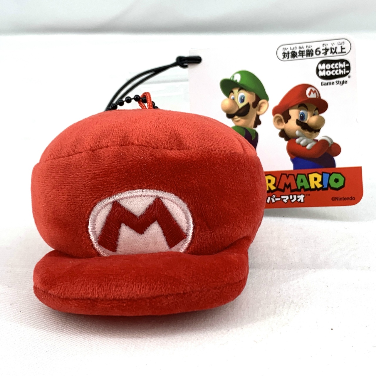 タカラトミーアーツ スーパーマリオ モチモチボールチェーン マリオの帽子