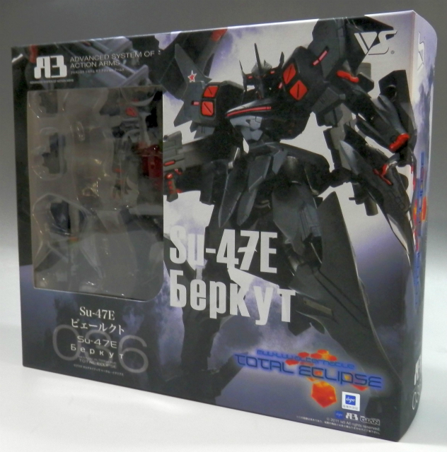 Muv-Luv Alternative A3 036 Su-47 Bekyt