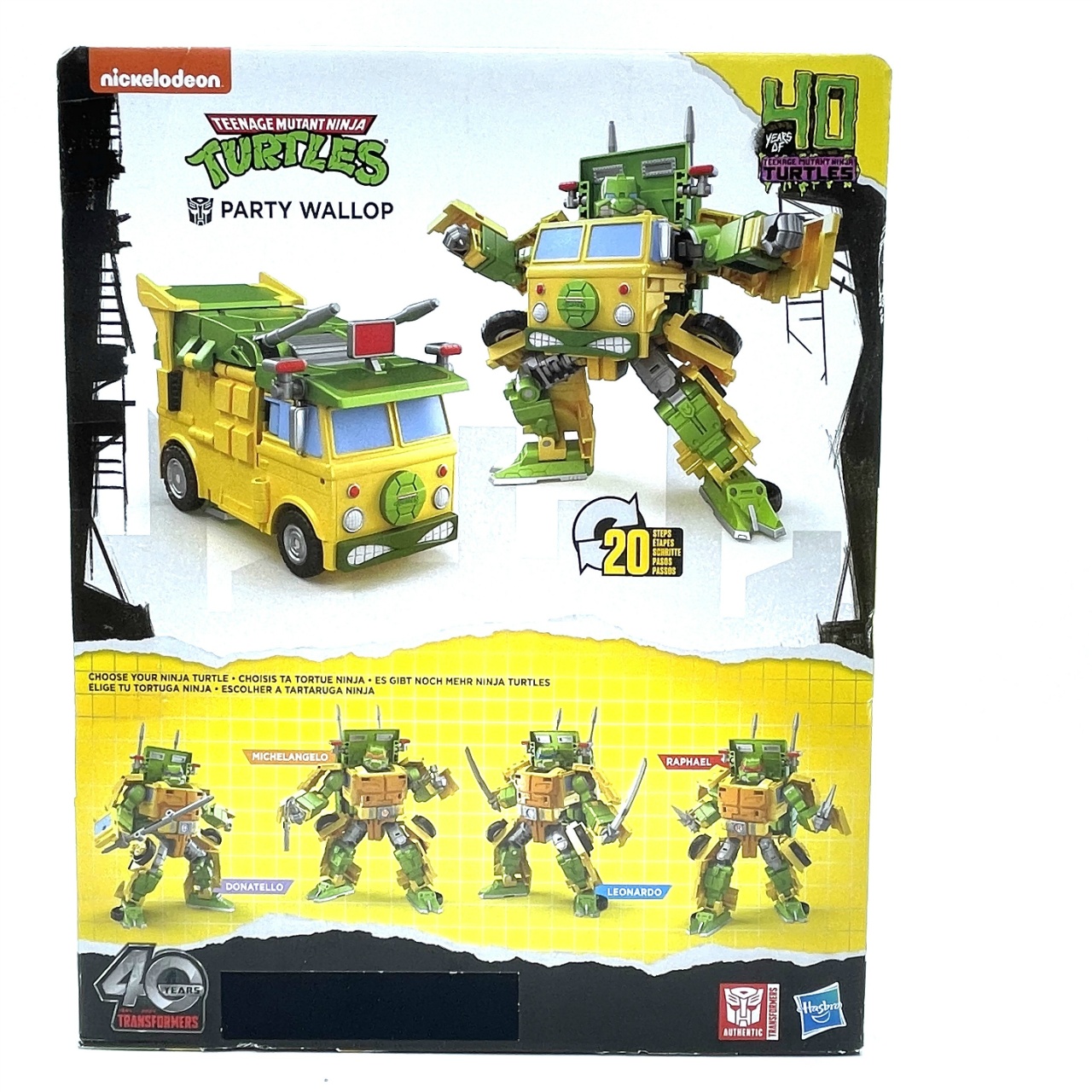 トランスフォーマー ニンジャタートルズ パーティワロップ