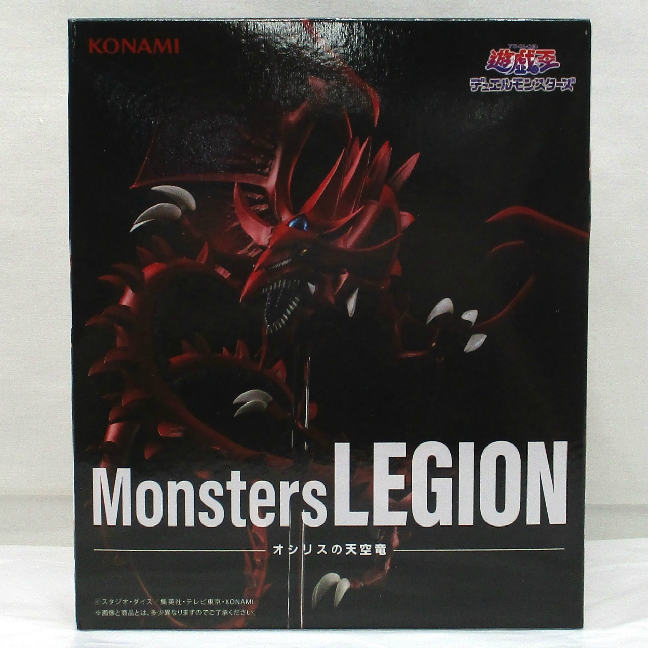 コナミ アニメ「遊☆戯☆王」シリーズ Monsters LEGION オシリスの天空竜(再販版)