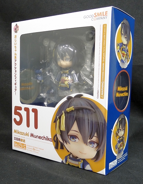 ねんどろいど No.511 三日月宗近(再販版)