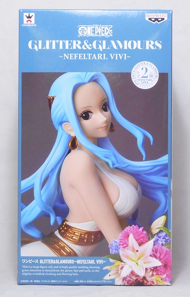 ワンピース GLITTER&GLAMOURS ONE PIECE ーNEFELTARI. VIVIー(ネフェルタリ･ビビ) B ロングヘアー